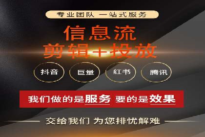百度竞价代运营助力中小企业案例分享